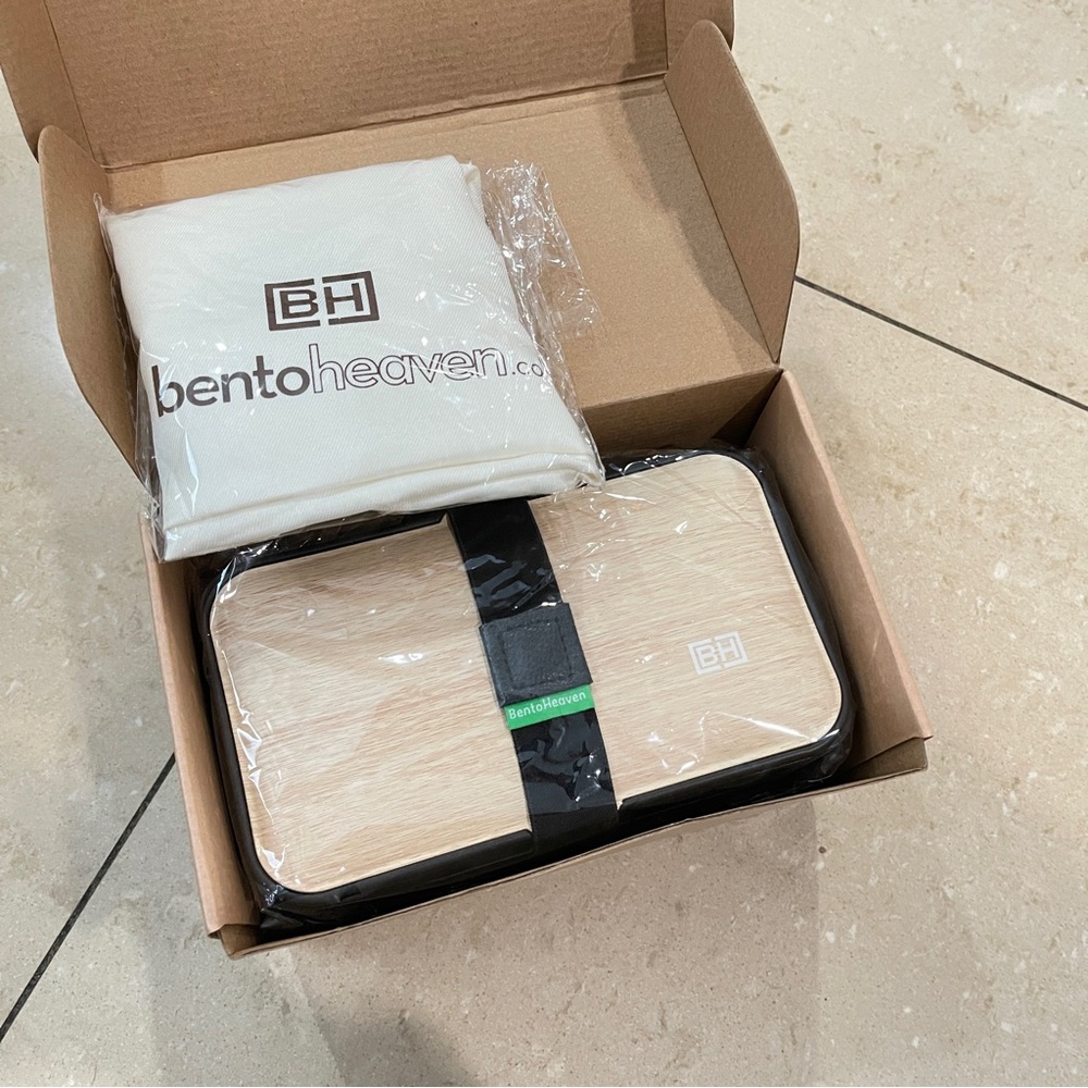 NEW Bento Heaven Lunch Box Set w/ Utensils Bag Pouch Divider Leak Proof Bamboo